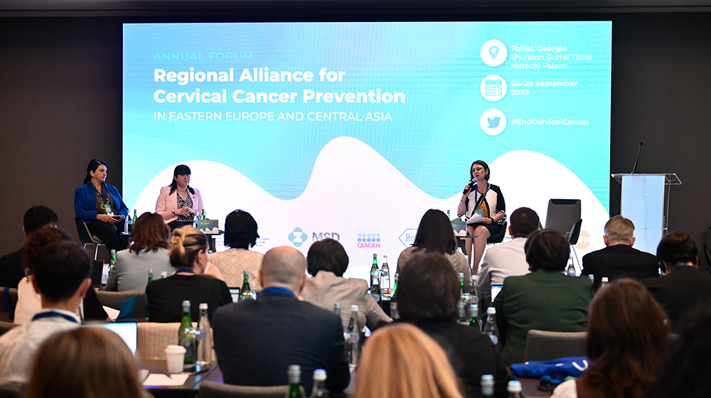 Regional Cervical Cancer Prevention Alliance Forum opens in Tbilisi with calls for greater progress in ending region’s second most deadly women’s cancer