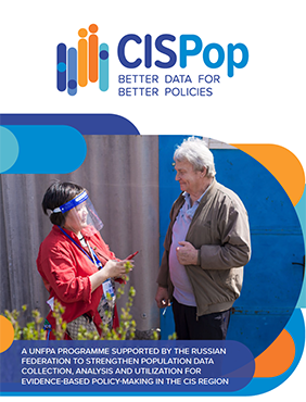 Cover of publication shows title and a photo of an older man talking with a woman holding a cell phone and looking at him