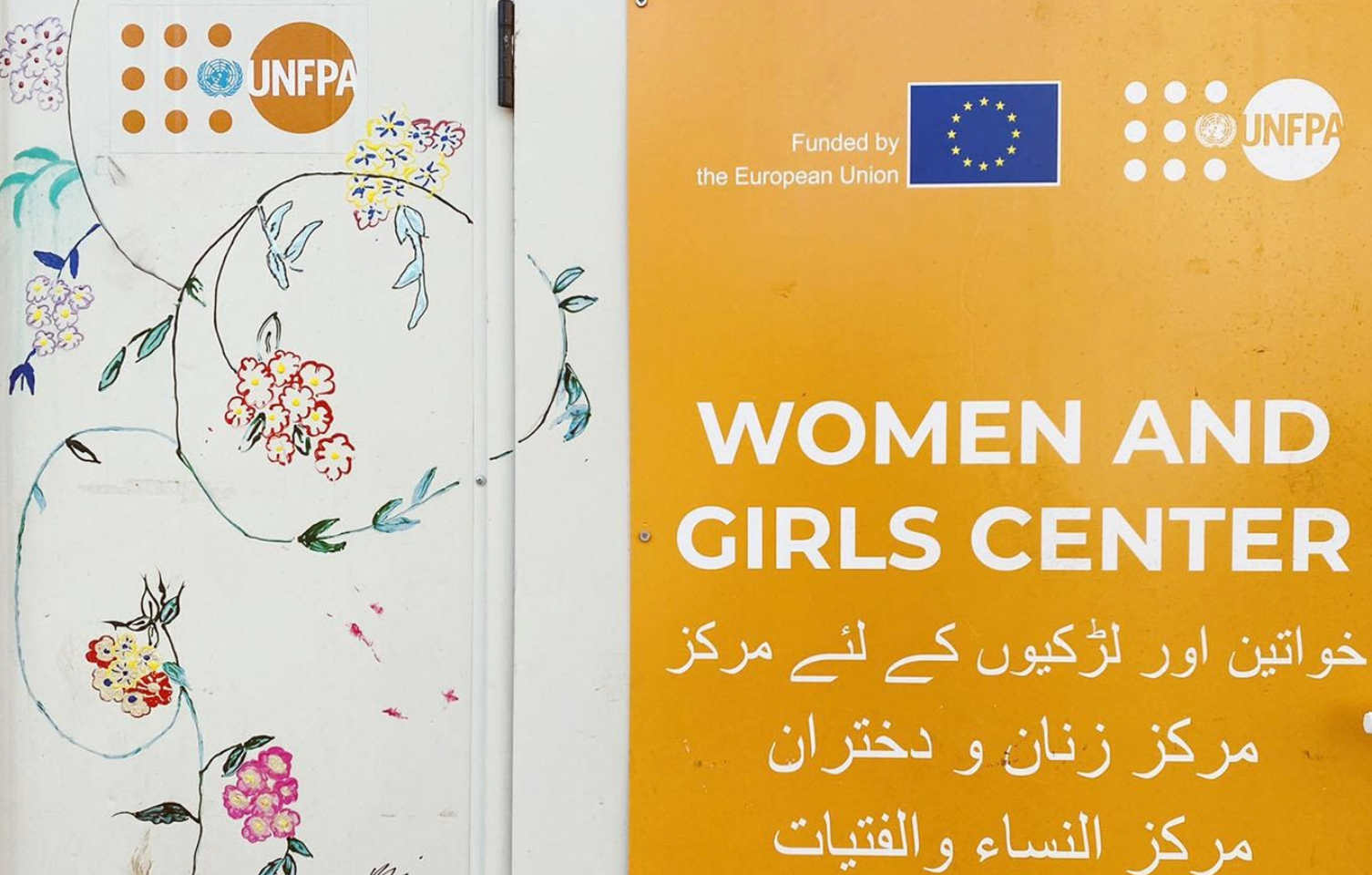 Sign for a UNFPA Women and Girl's Center