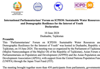 Text of Dushanbe Declaration with logos of sponsoring organizations along the top
