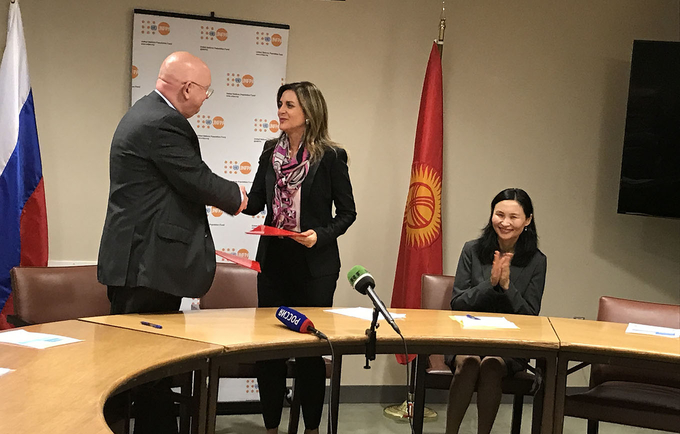 KYRGYZSTAT signing ceremony