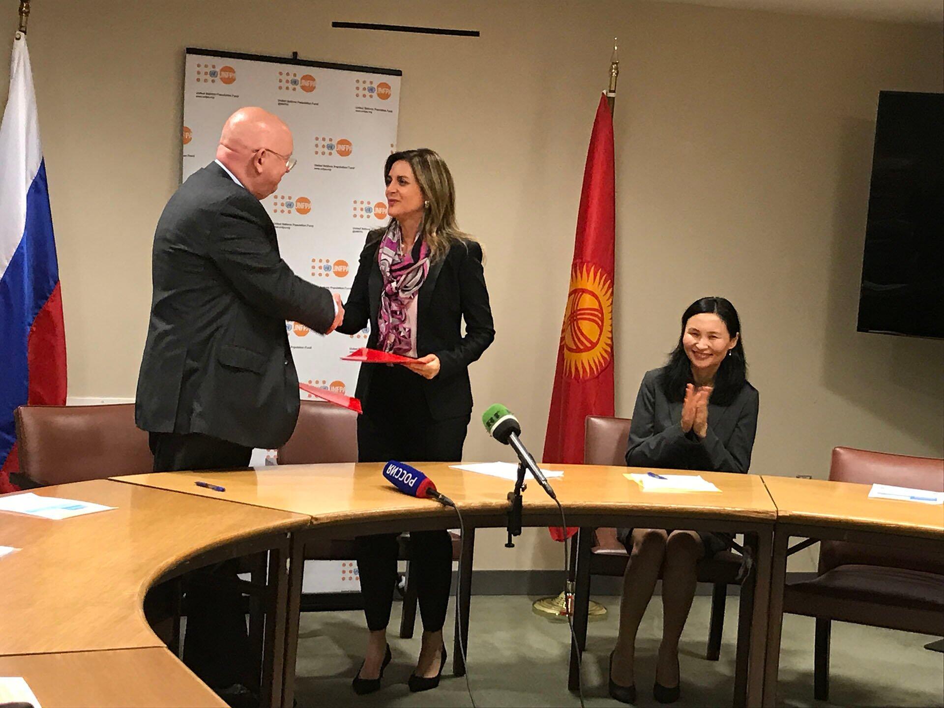 KYRGYZSTAT signing ceremony