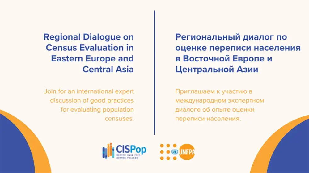 Regional Dialogue on Census Evaluation in Eastern Europe and Central Asia Countries