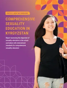 Cover of publication is purple with orange text and shows a young woman wearing a black shirt and smiling into the camera.