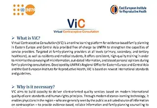 Virtual Contraceptive Consultation (ViC)