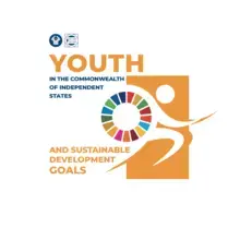 Youth in the commonwealth of independent states and sustainable development goals