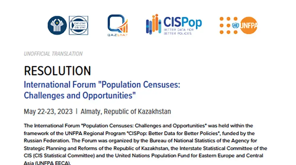 Resolution from the International Forum "Population Censuses: Challenges and Opportunities"